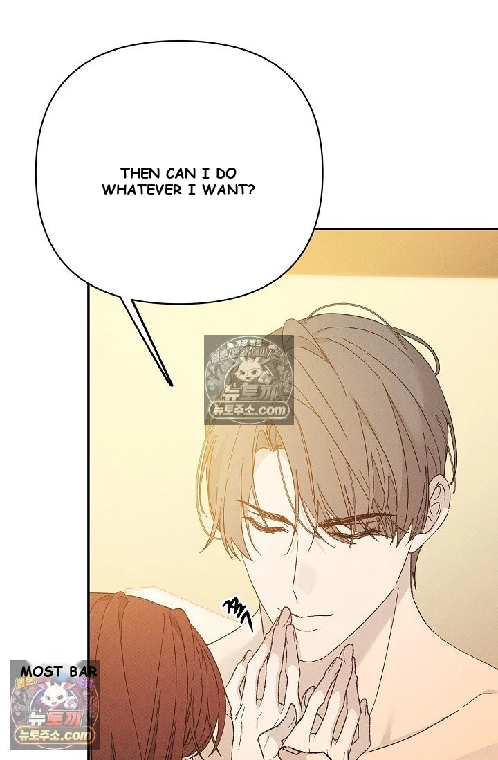 Bad Secretary Chapter 44 - Page 29