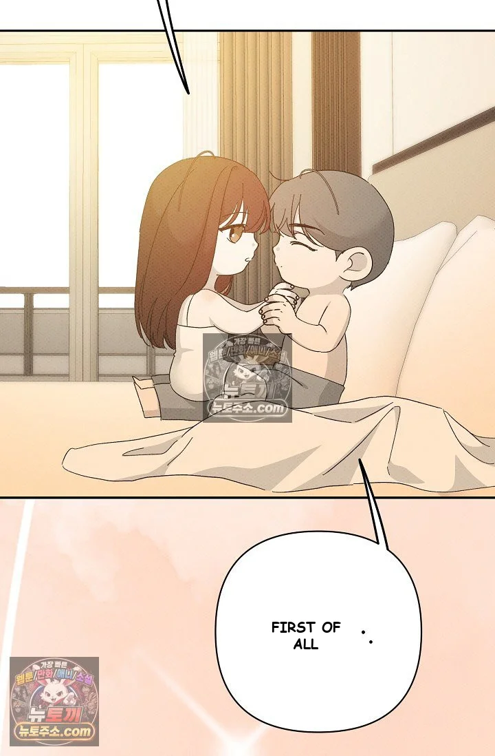 Bad Secretary Chapter 44 - Page 31