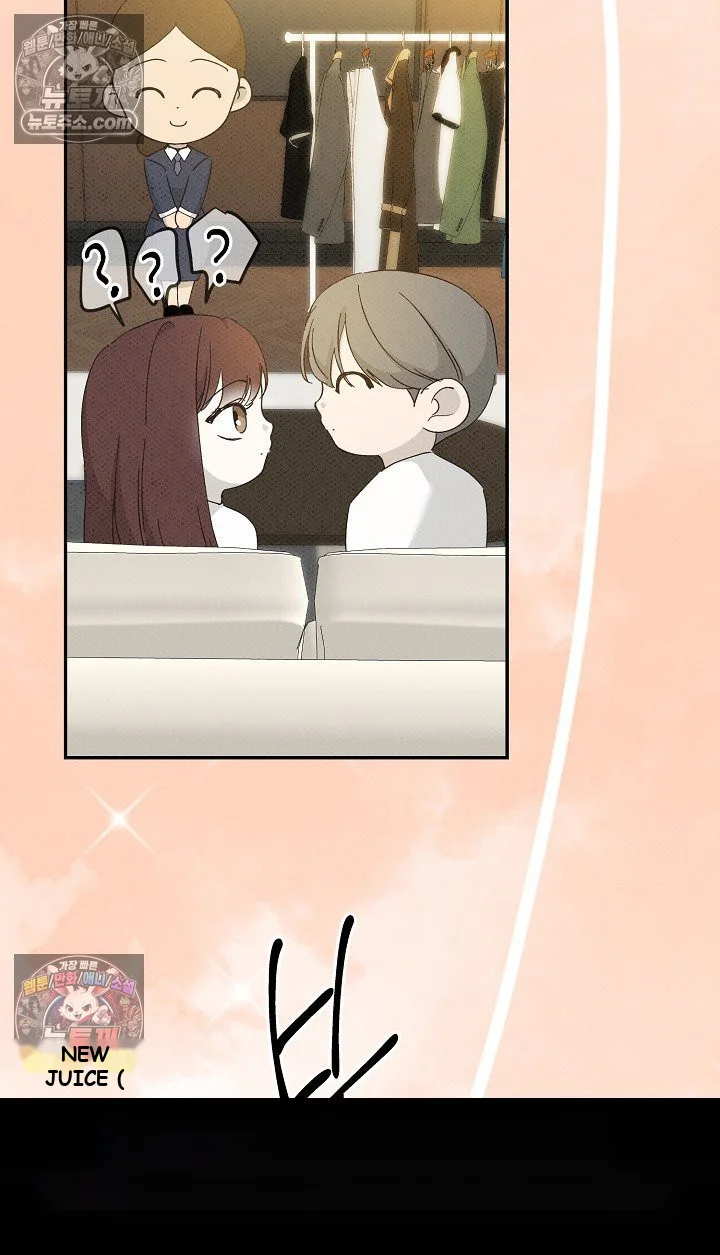 Bad Secretary Chapter 44 - Page 35