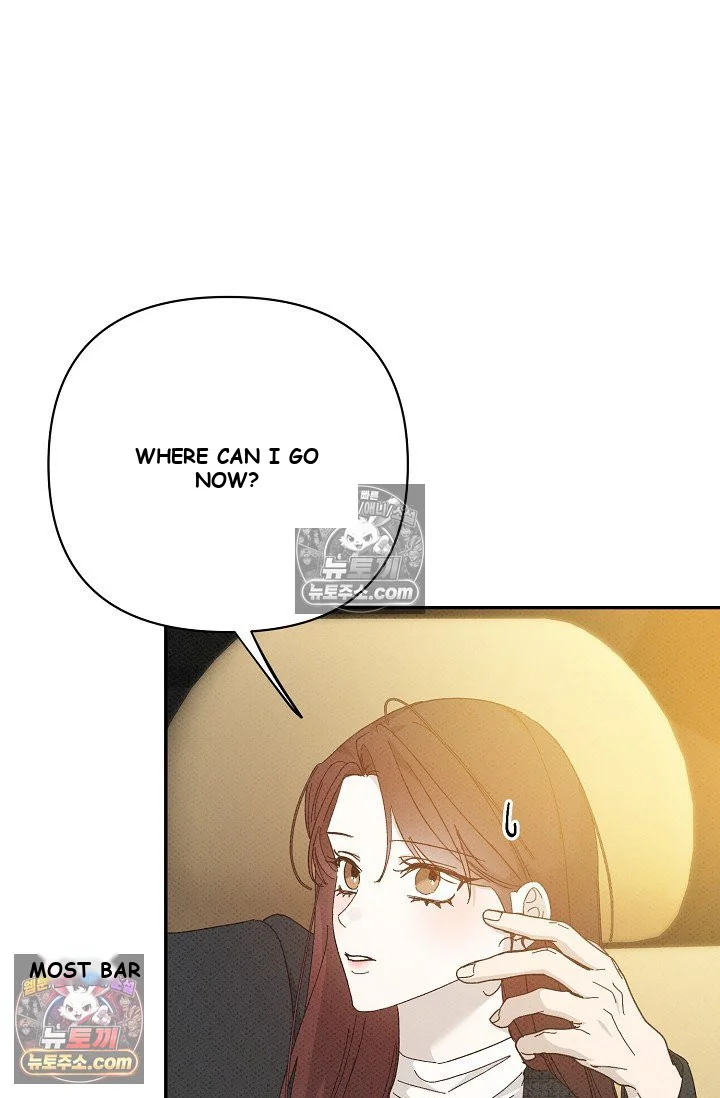 Bad Secretary Chapter 44 - Page 40