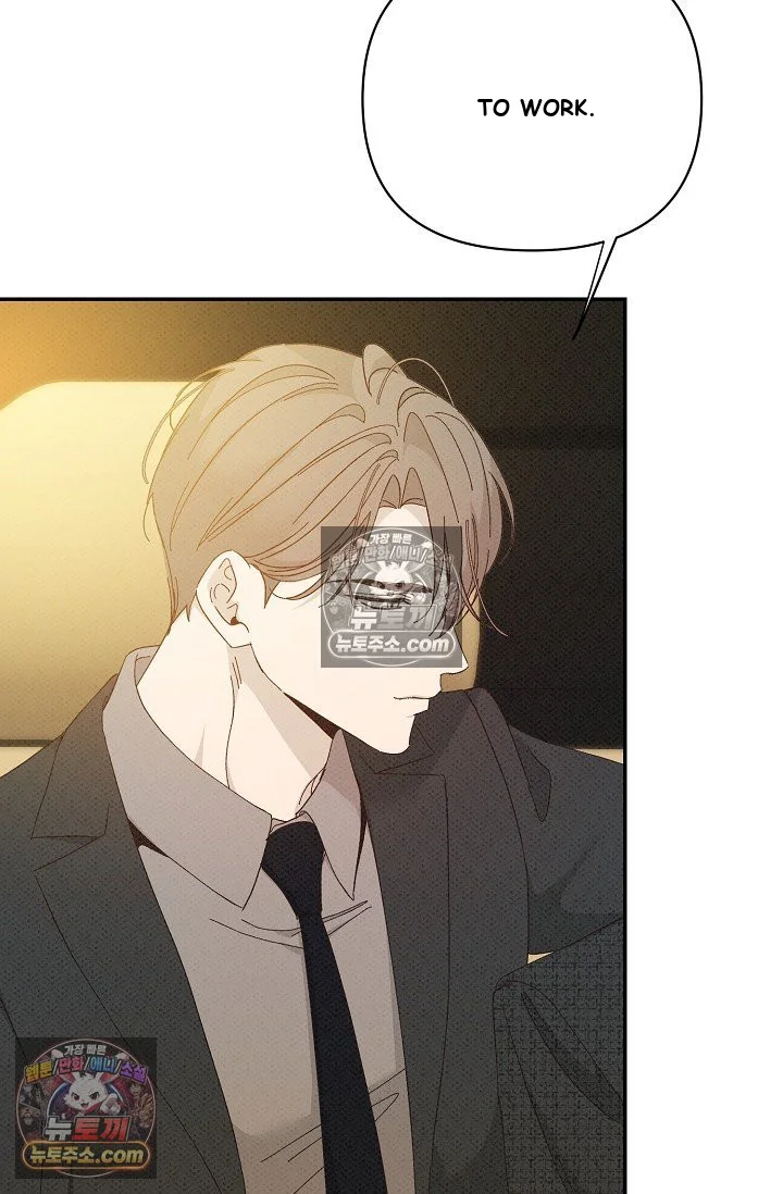 Bad Secretary Chapter 44 - Page 42