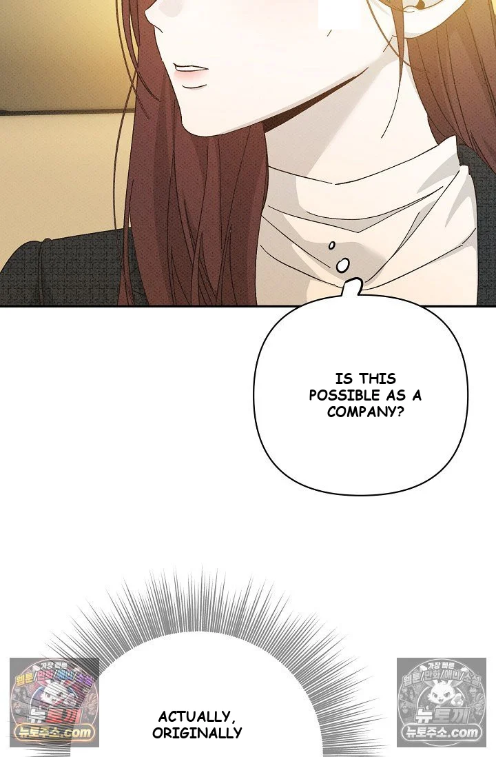 Bad Secretary Chapter 44 - Page 44