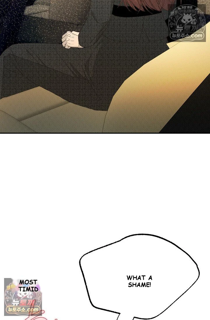 Bad Secretary Chapter 44 - Page 46