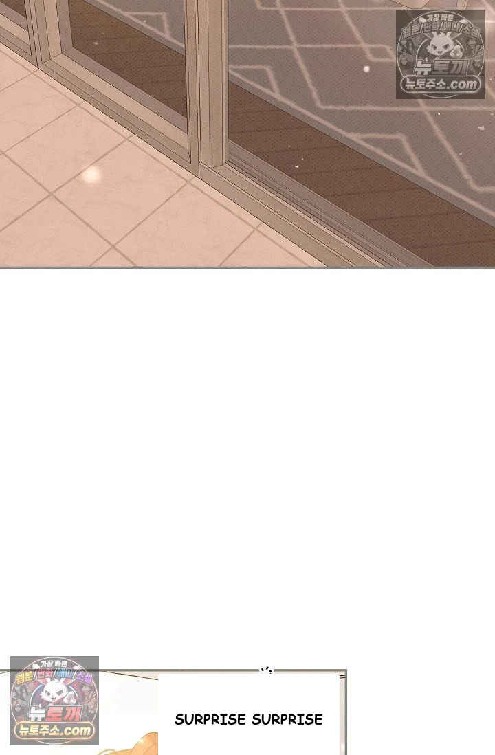 Bad Secretary Chapter 44 - Page 5