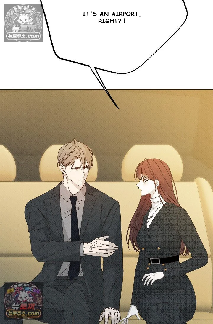 Bad Secretary Chapter 44 - Page 52
