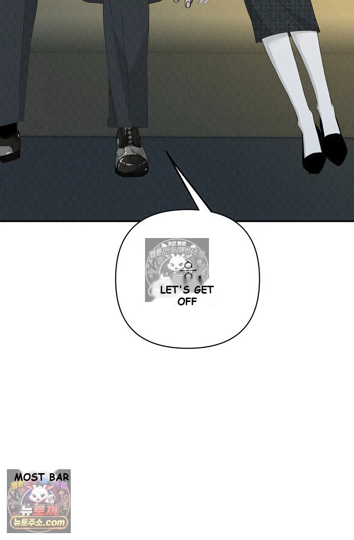 Bad Secretary Chapter 44 - Page 53
