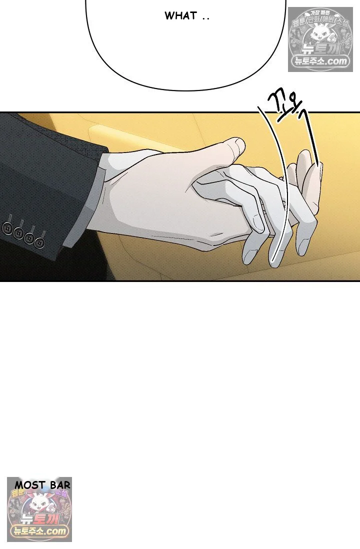 Bad Secretary Chapter 44 - Page 57