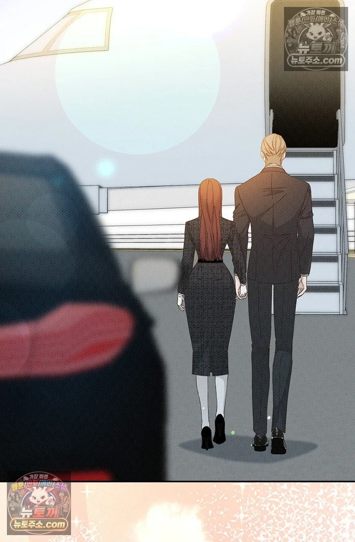 Bad Secretary Chapter 44 - Page 59