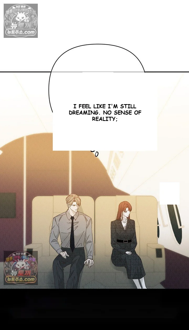 Bad Secretary Chapter 44 - Page 66