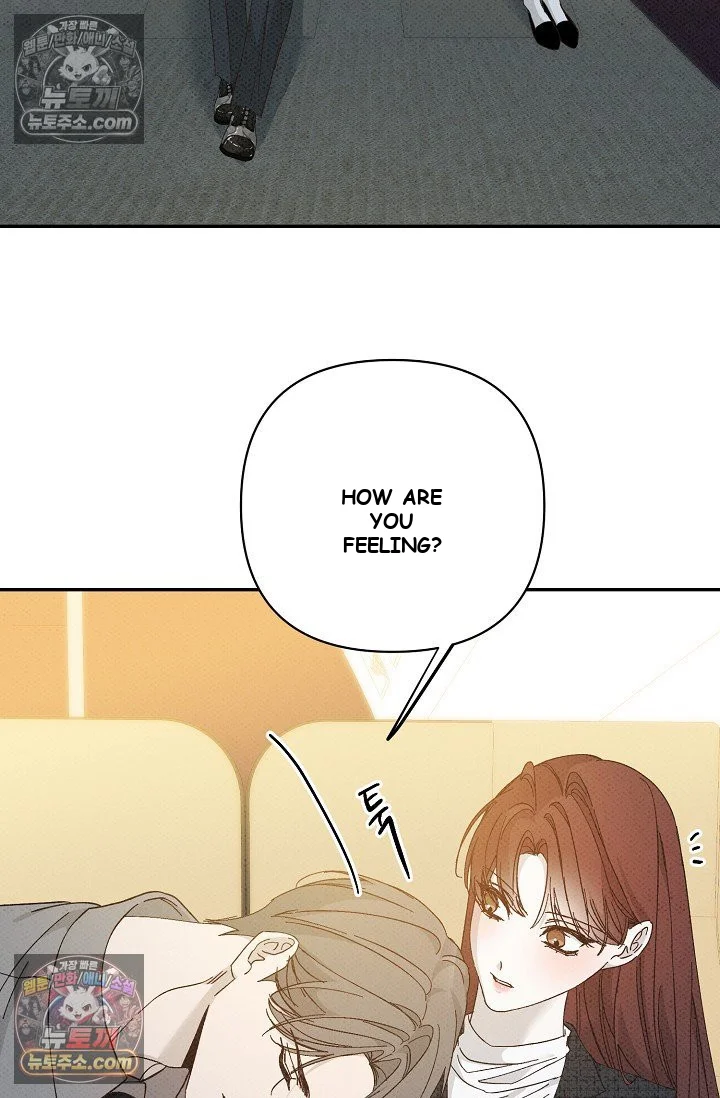 Bad Secretary Chapter 44 - Page 67