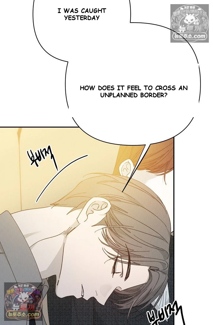 Bad Secretary Chapter 44 - Page 69