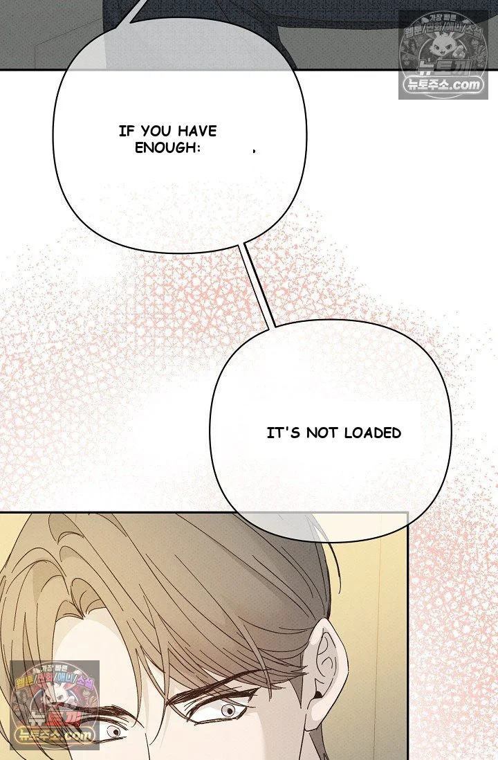 Bad Secretary Chapter 44 - Page 79