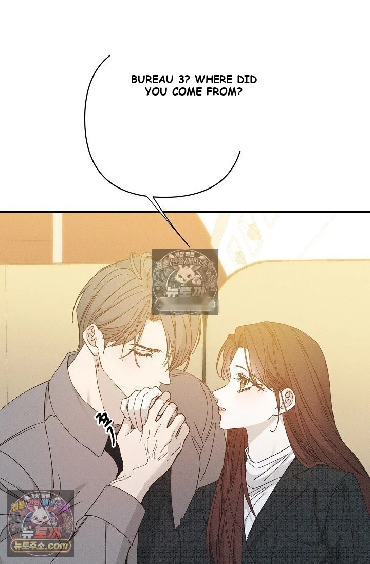Bad Secretary Chapter 44 - Page 91