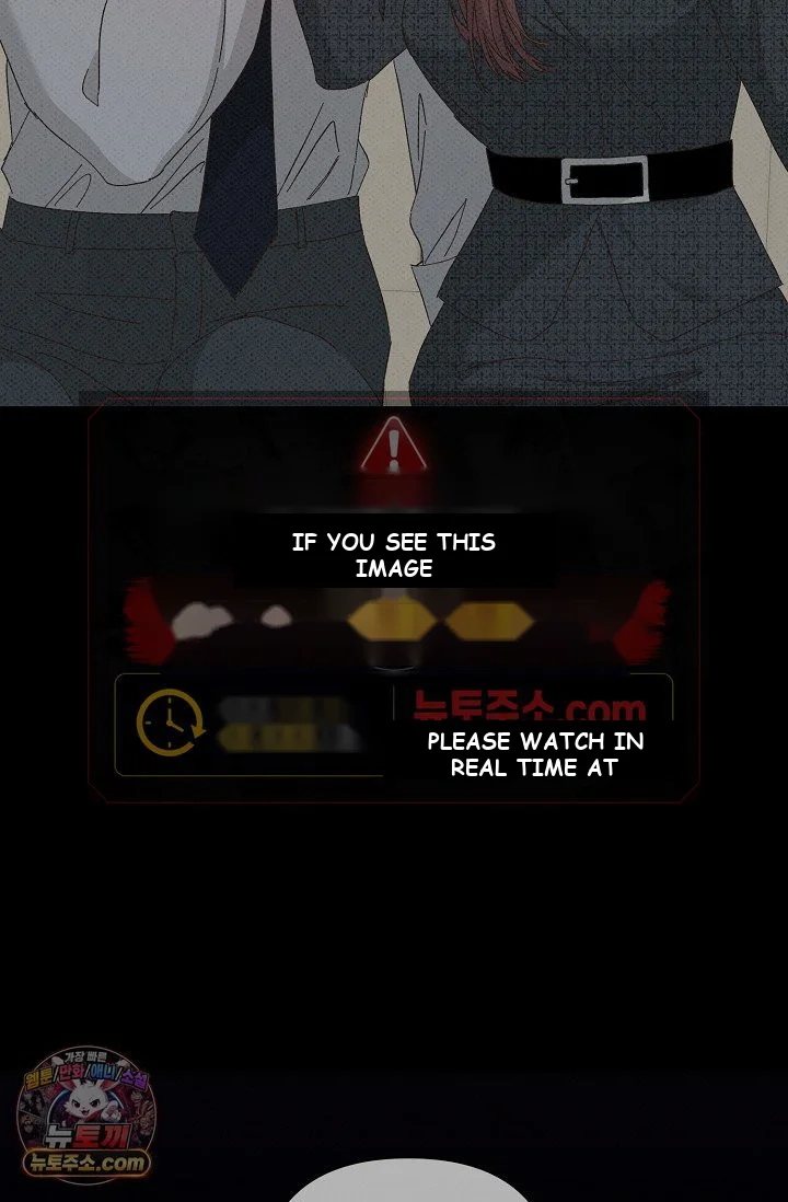 Bad Secretary Chapter 44 - Page 92