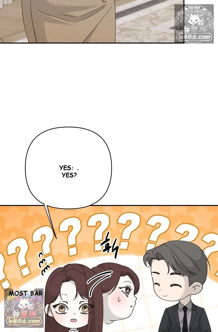 Bad Secretary Chapter 45 - Page 13