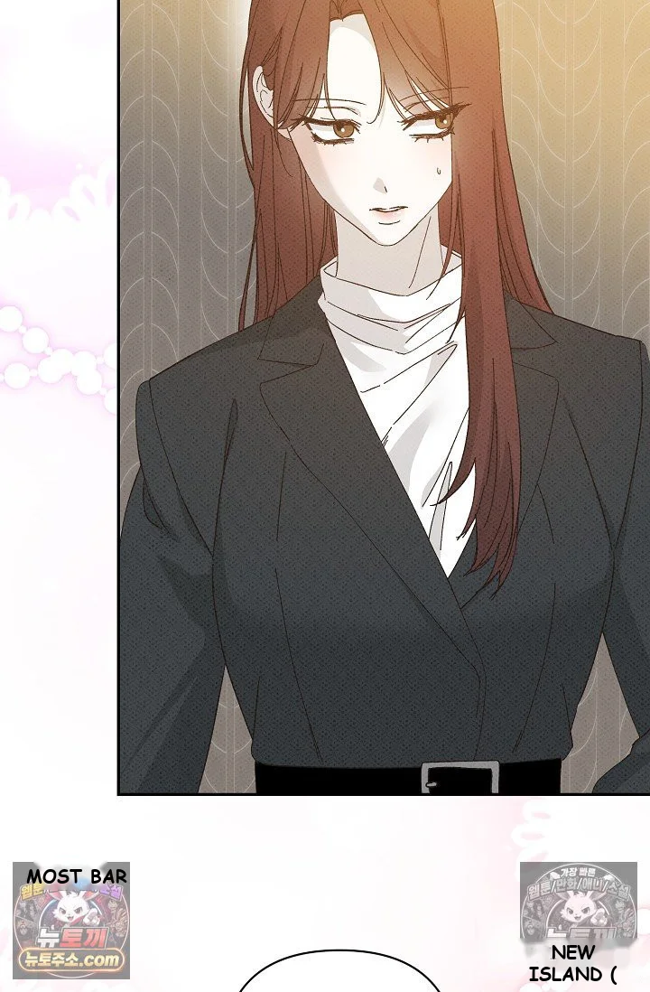 Bad Secretary Chapter 45 - Page 18