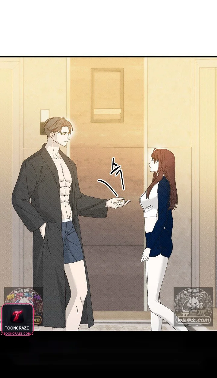 Bad Secretary Chapter 45 - Page 32