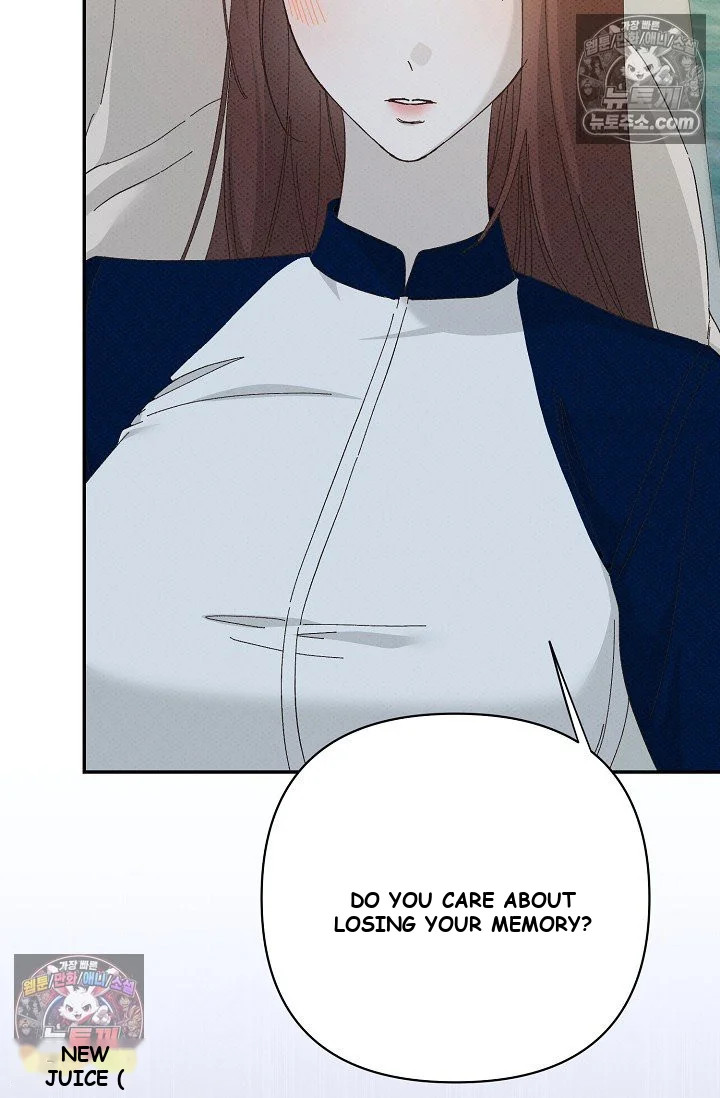 Bad Secretary Chapter 45 - Page 43