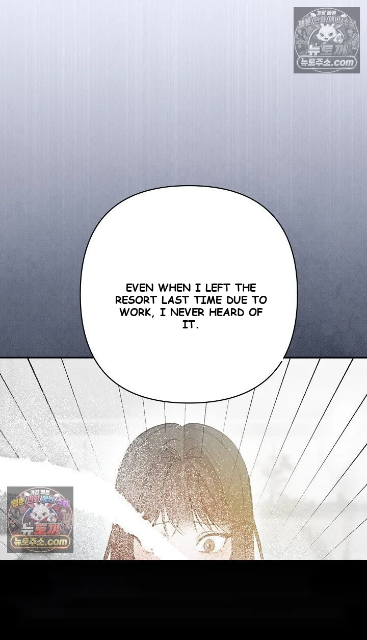 Bad Secretary Chapter 45 - Page 44