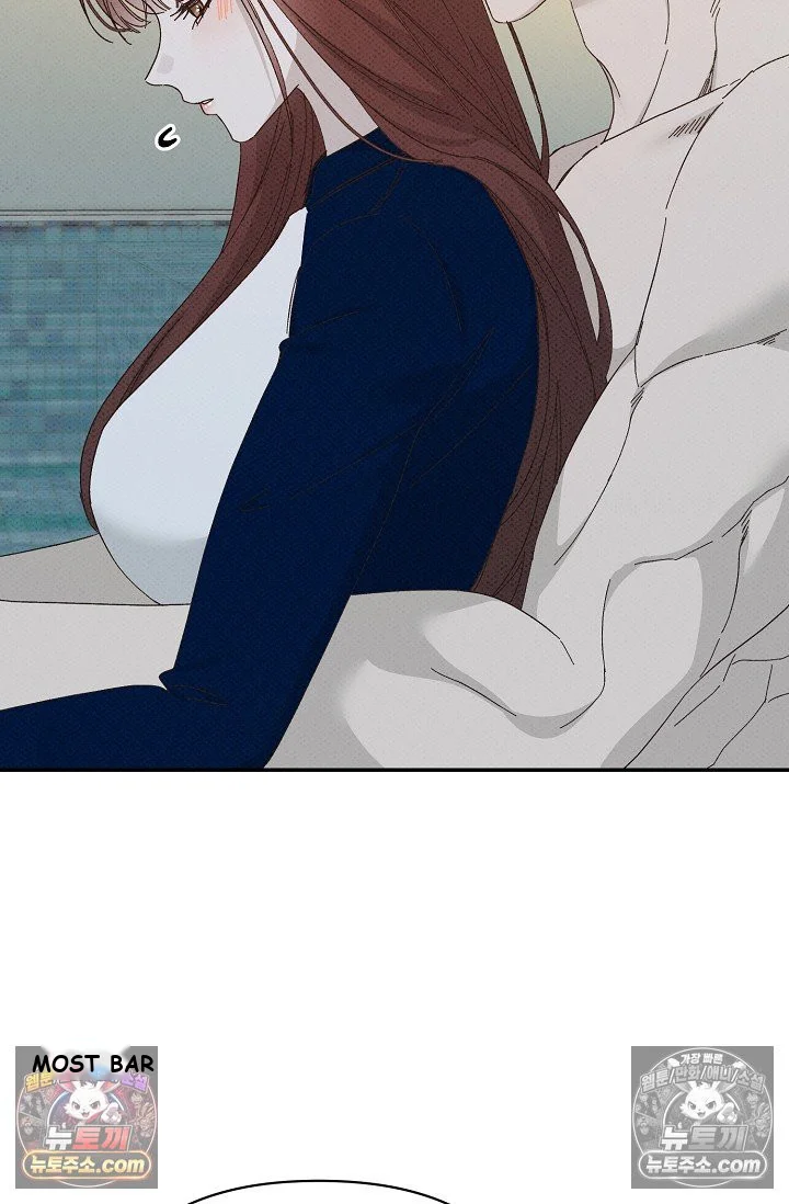 Bad Secretary Chapter 45 - Page 47