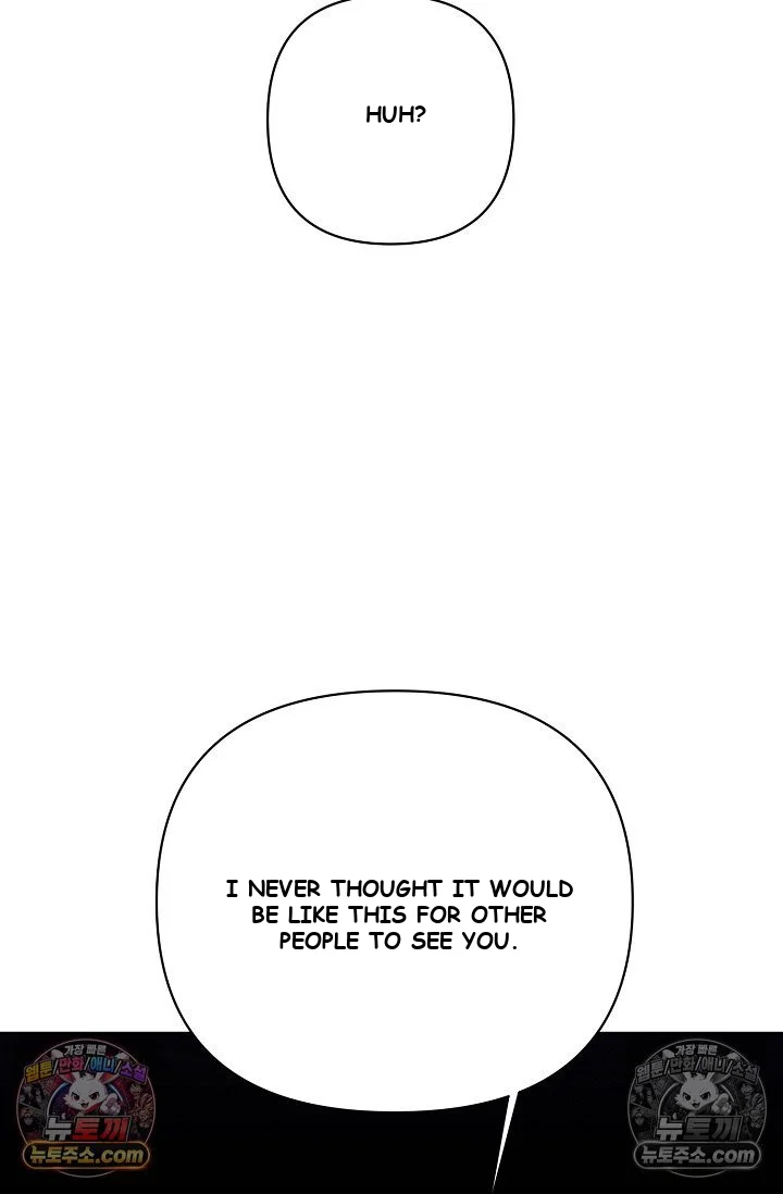 Bad Secretary Chapter 45 - Page 49