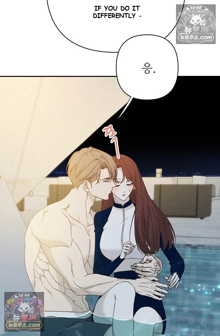 Bad Secretary Chapter 45 - Page 65