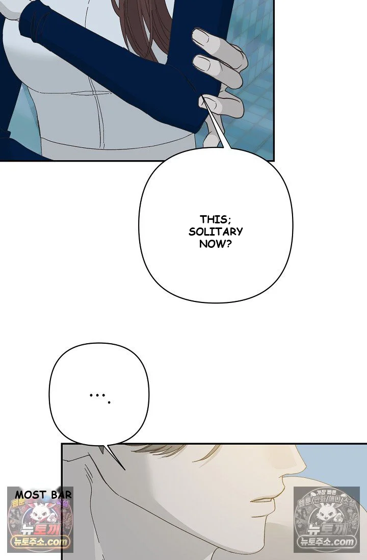 Bad Secretary Chapter 45 - Page 71