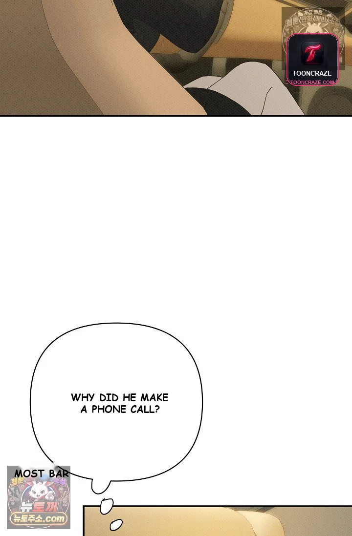 Bad Secretary Chapter 45 - Page 82