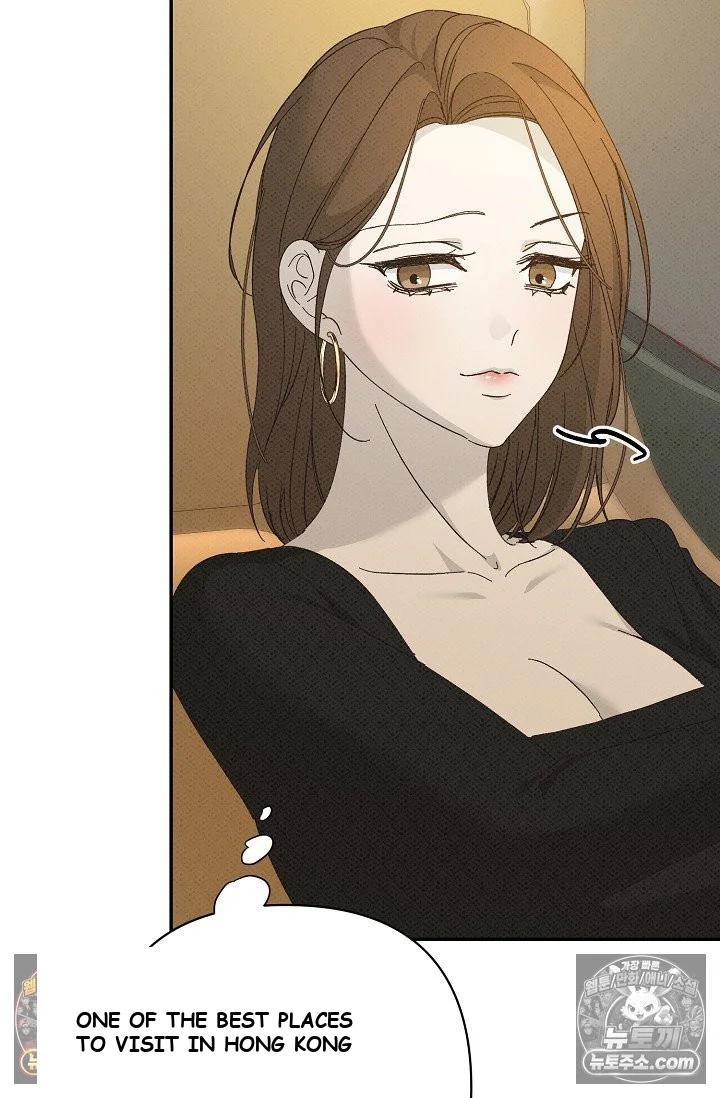 Bad Secretary Chapter 45 - Page 83