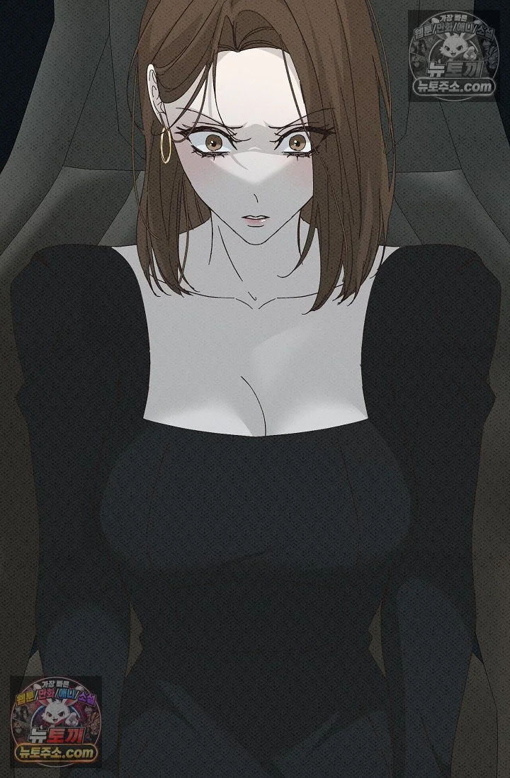 Bad Secretary Chapter 45 - Page 93