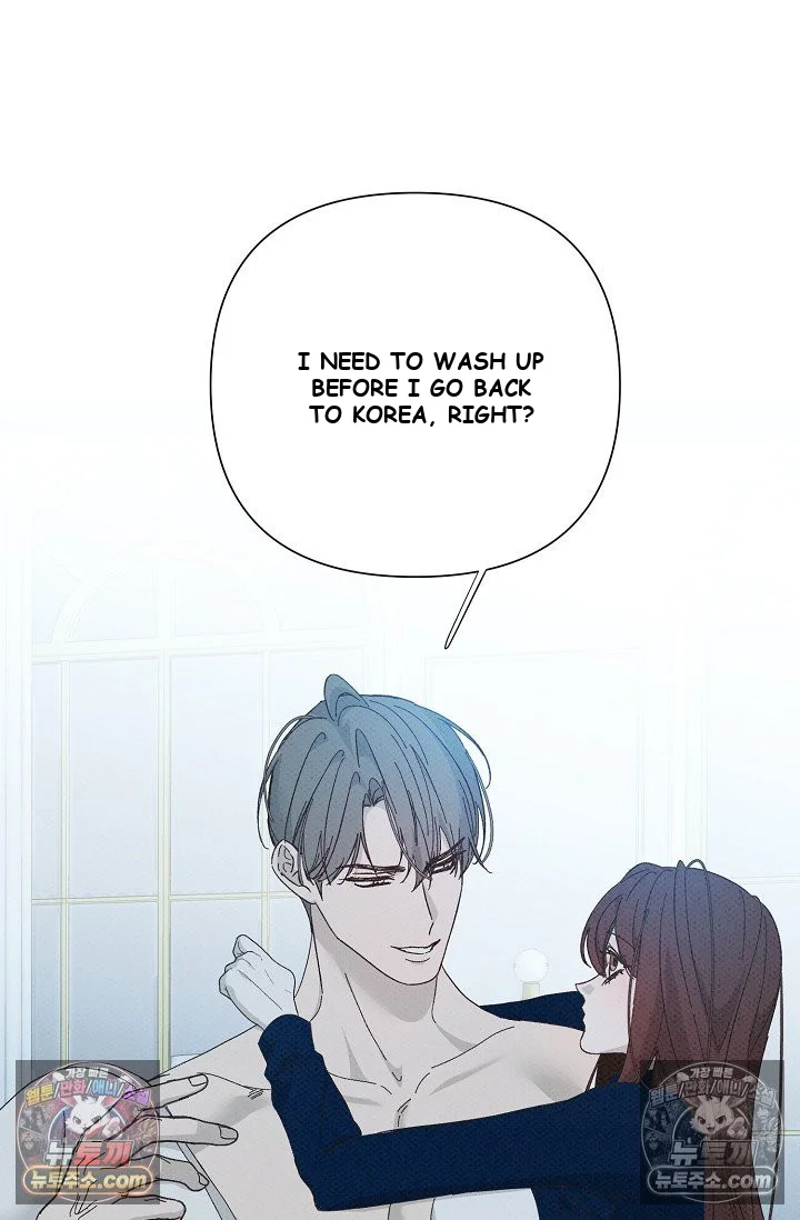 Bad Secretary Chapter 46 - Page 102