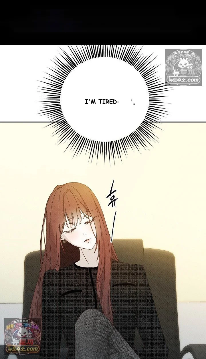 Bad Secretary Chapter 46 - Page 109