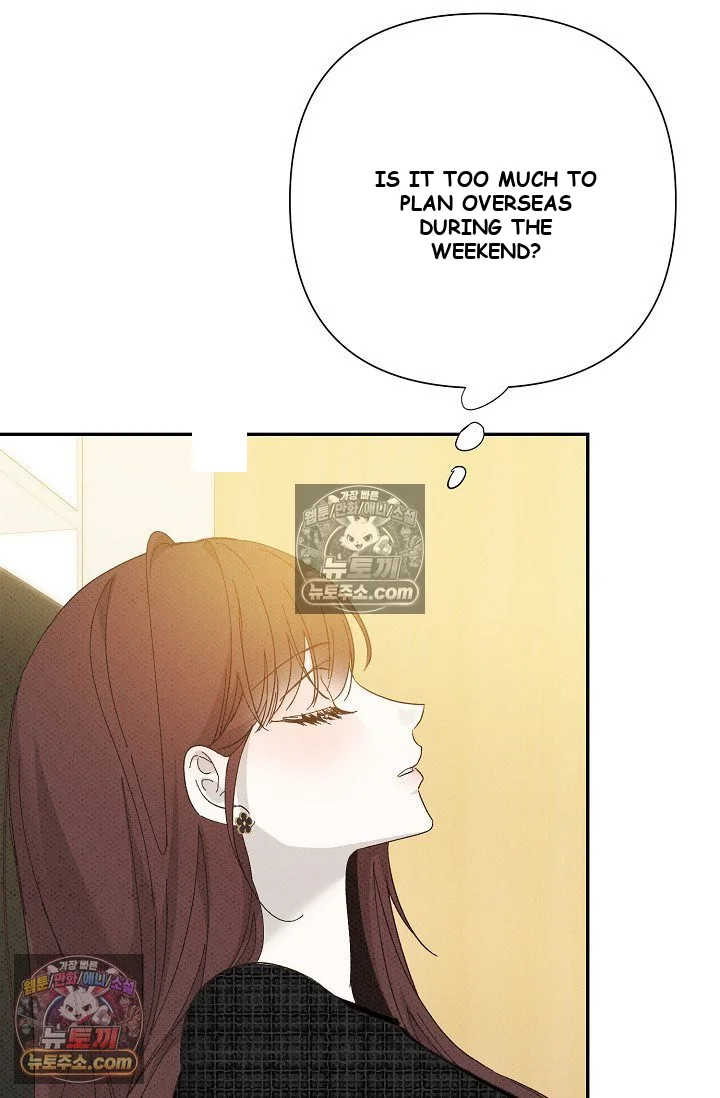 Bad Secretary Chapter 46 - Page 111