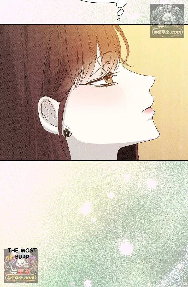 Bad Secretary Chapter 46 - Page 113