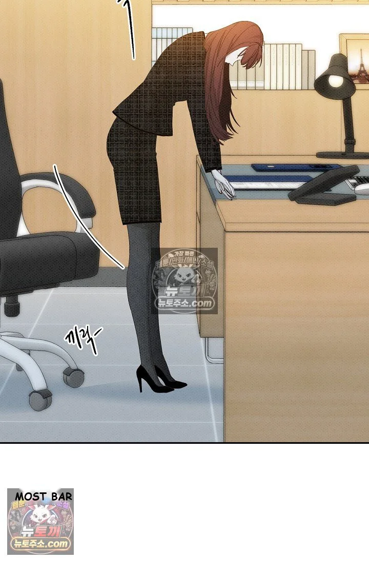 Bad Secretary Chapter 46 - Page 126