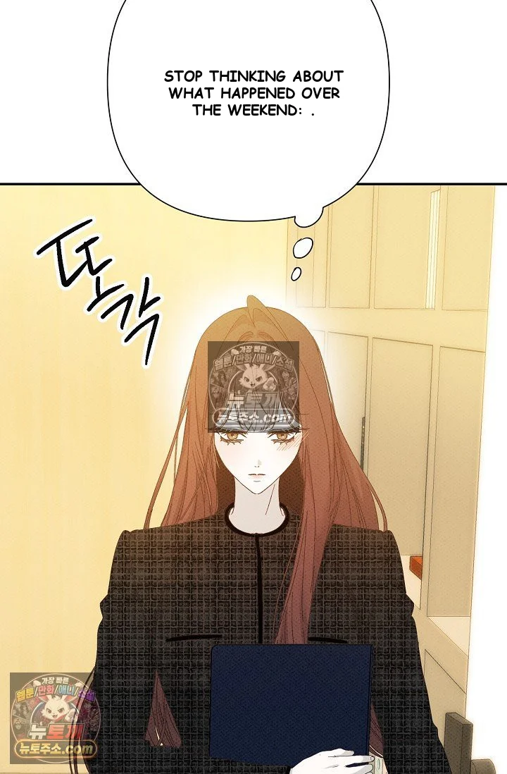 Bad Secretary Chapter 46 - Page 128