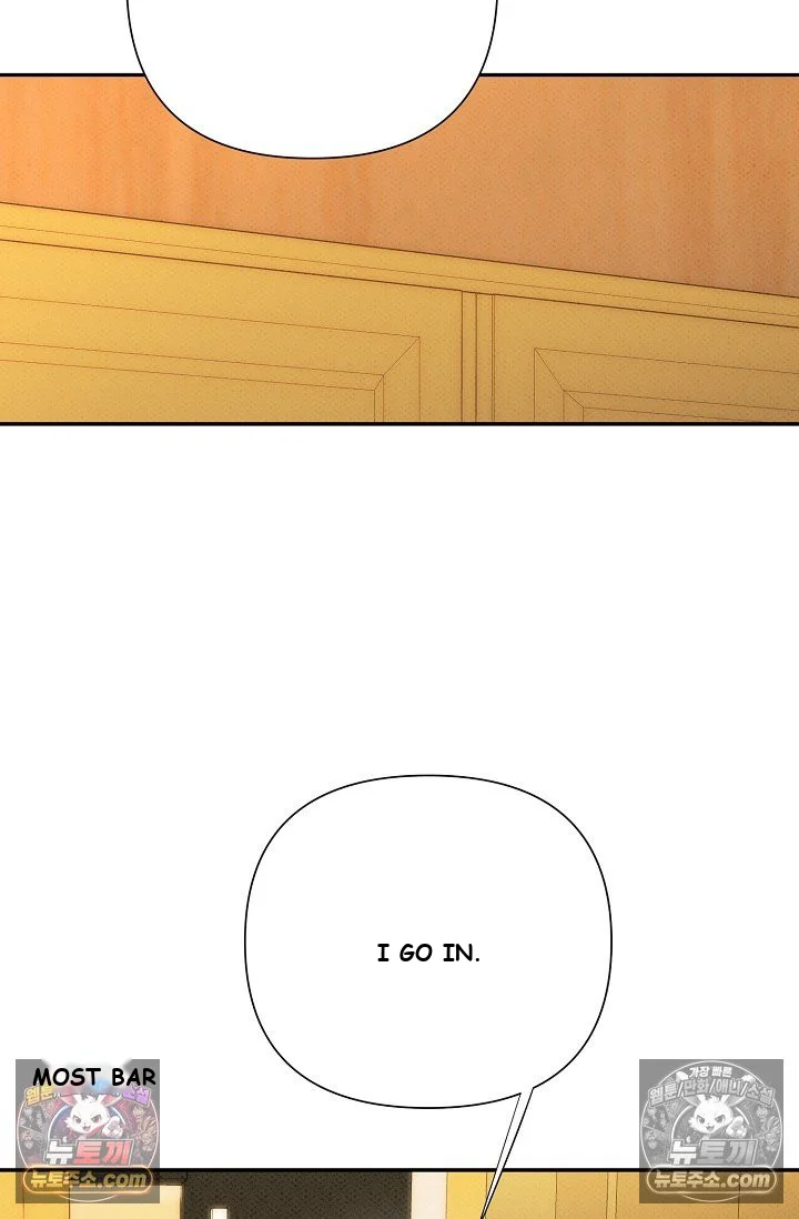 Bad Secretary Chapter 46 - Page 131
