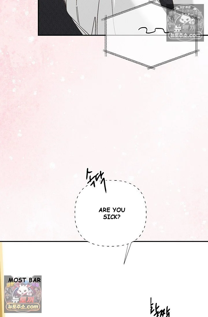 Bad Secretary Chapter 46 - Page 137