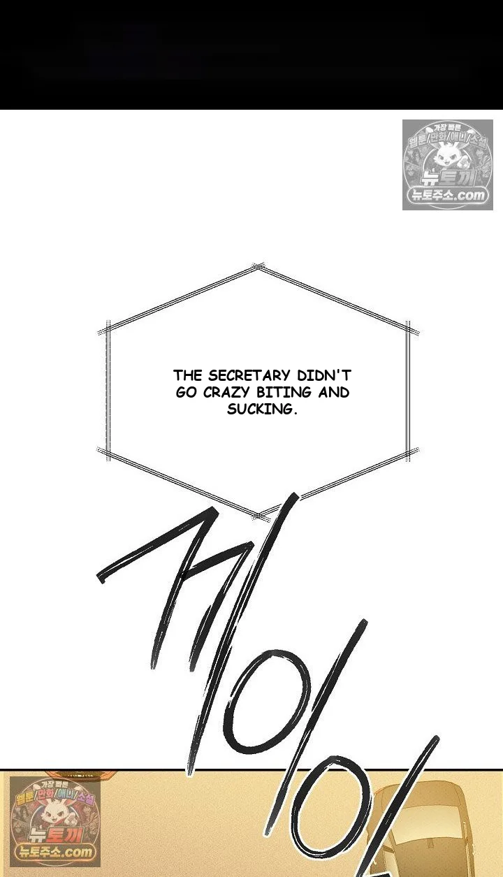 Bad Secretary Chapter 46 - Page 2