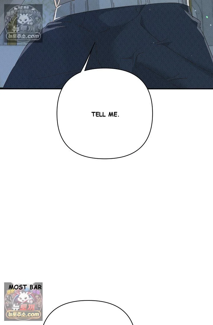 Bad Secretary Chapter 46 - Page 40