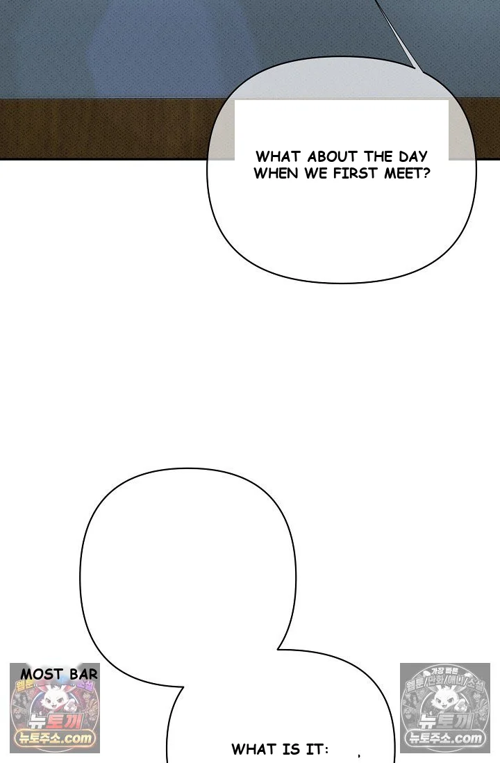 Bad Secretary Chapter 46 - Page 42