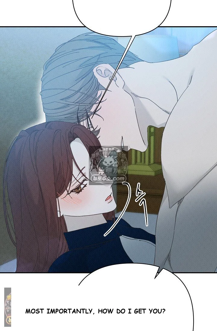 Bad Secretary Chapter 46 - Page 43