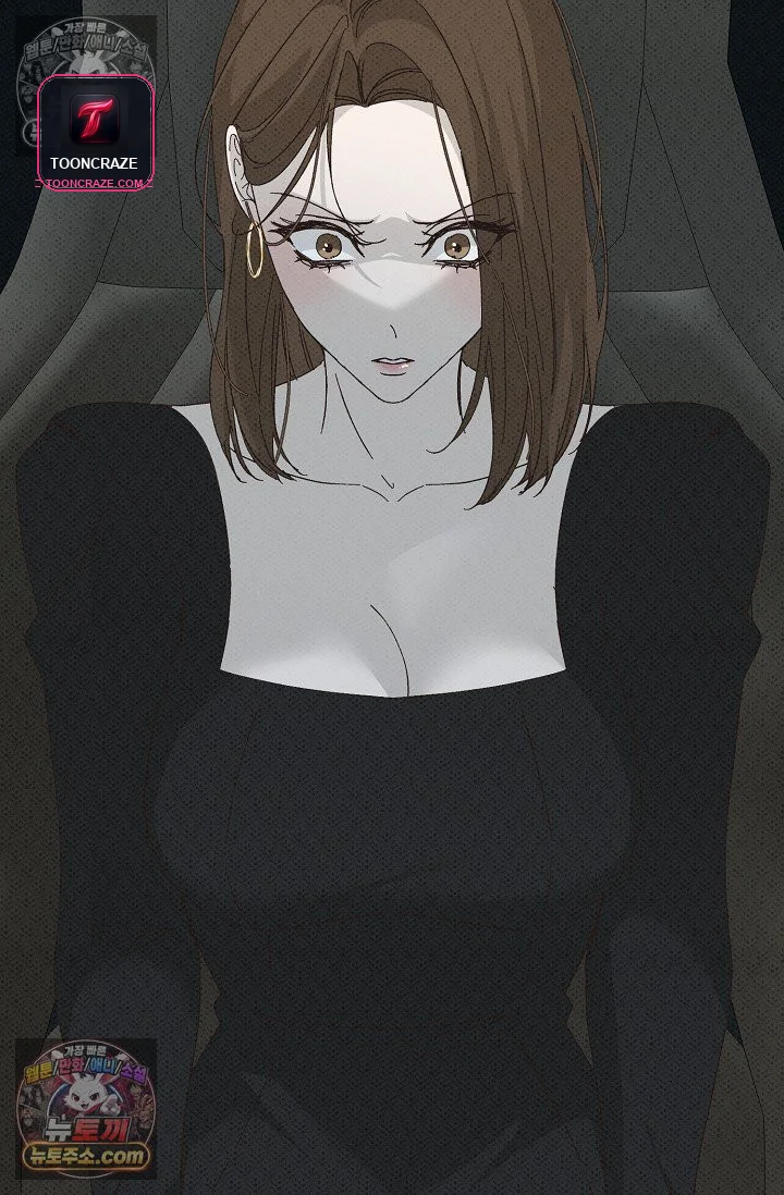 Bad Secretary Chapter 46 - Page 5