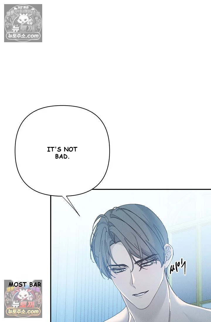 Bad Secretary Chapter 46 - Page 50