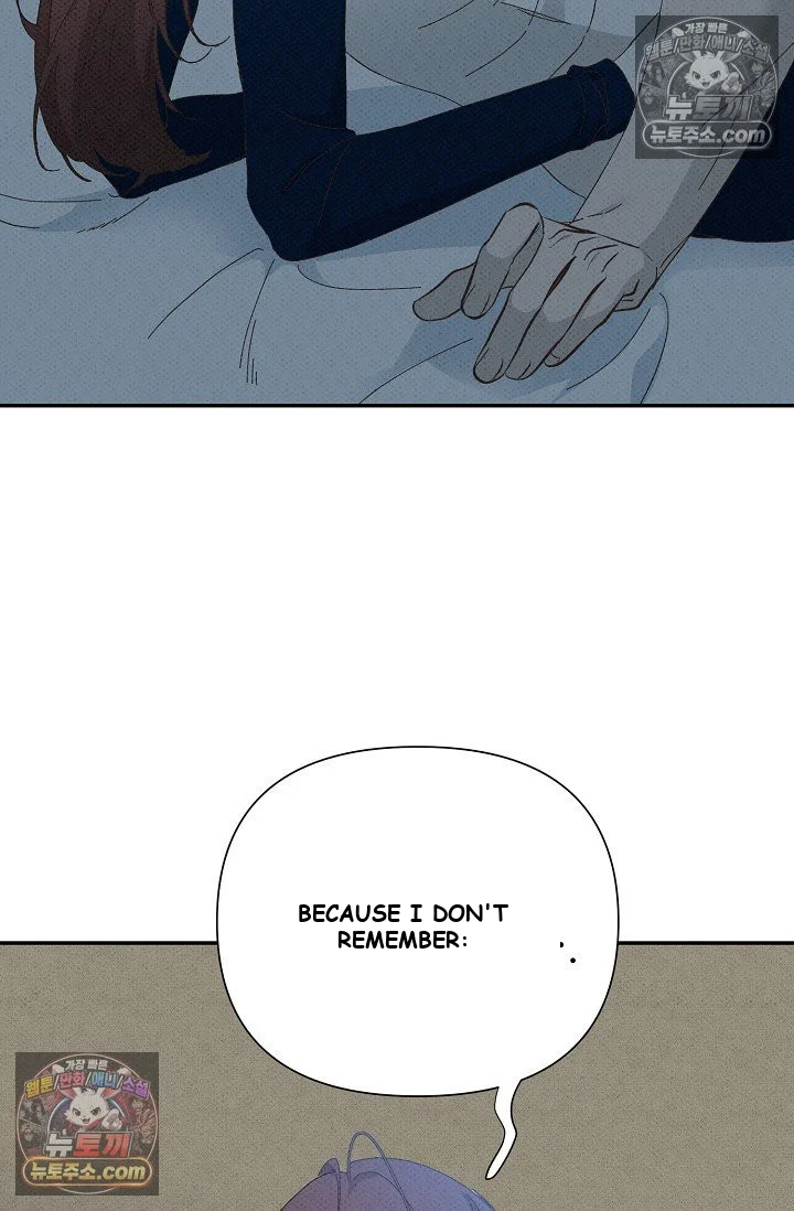 Bad Secretary Chapter 46 - Page 57