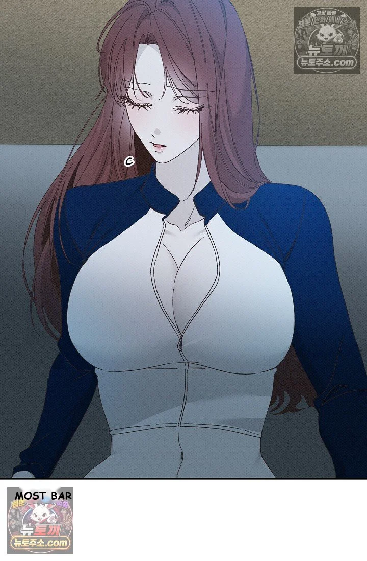 Bad Secretary Chapter 46 - Page 58