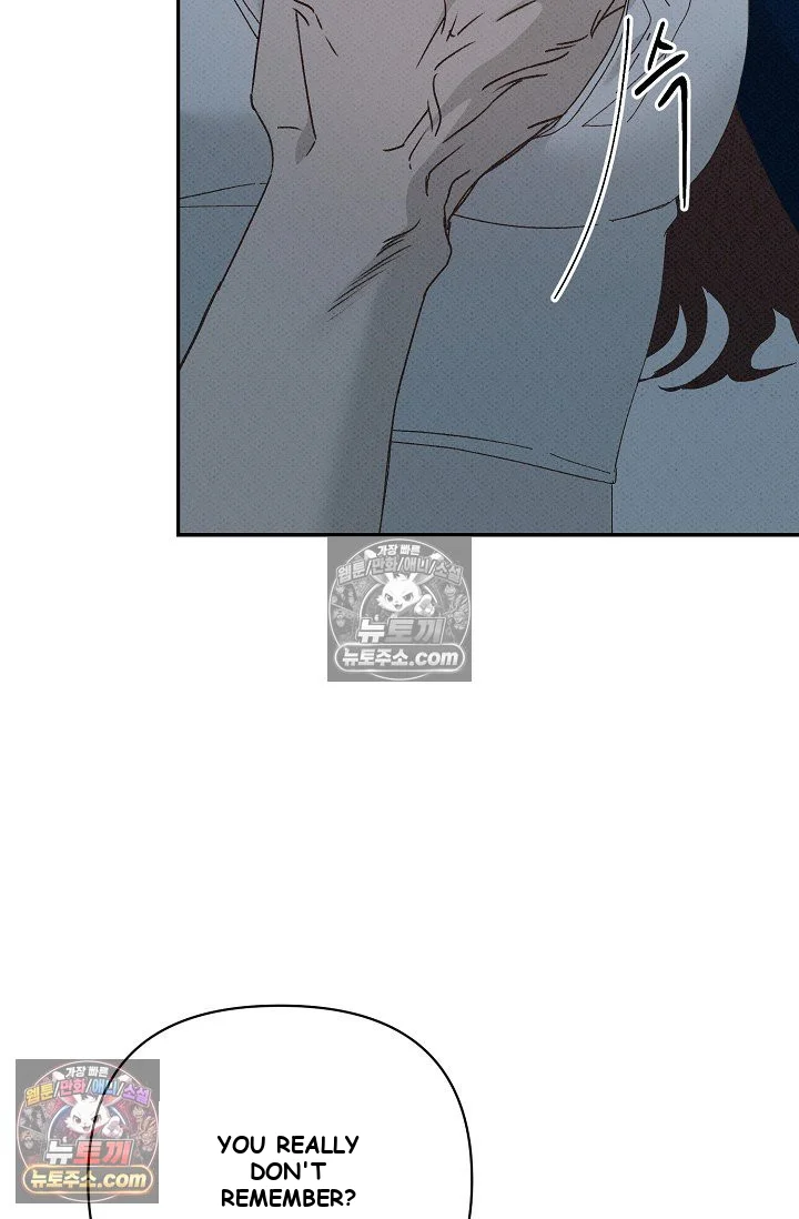 Bad Secretary Chapter 46 - Page 61