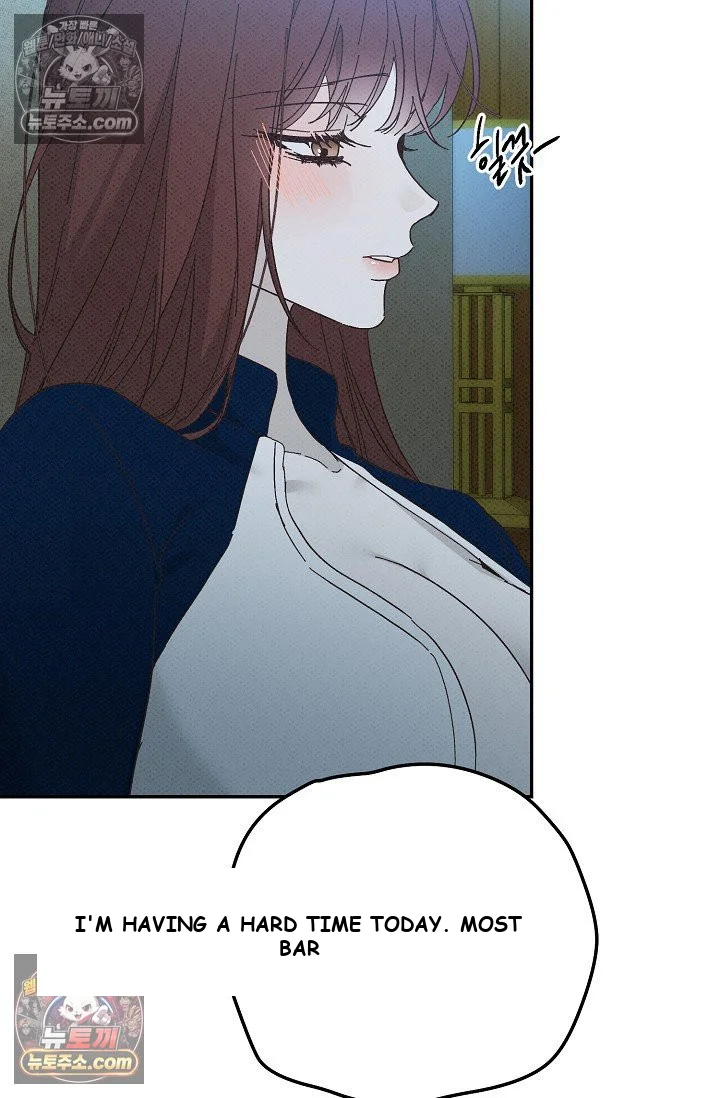 Bad Secretary Chapter 46 - Page 70