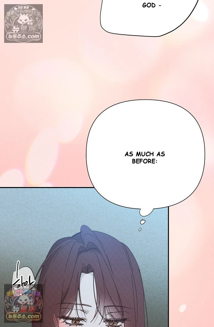 Bad Secretary Chapter 46 - Page 76