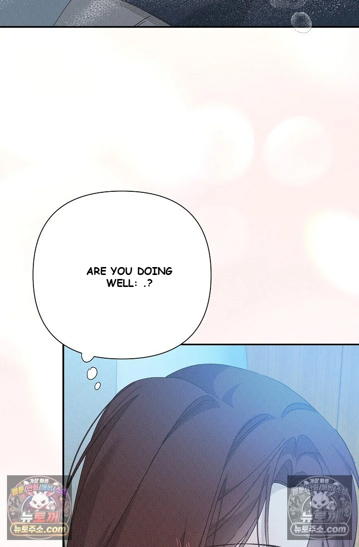 Bad Secretary Chapter 46 - Page 79